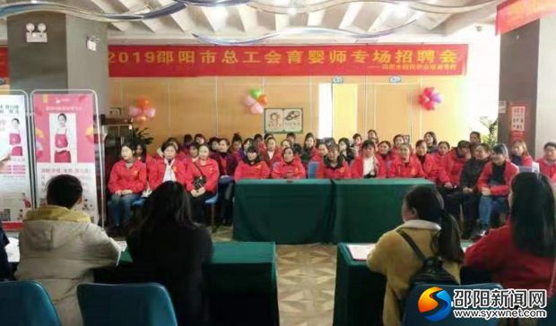 微信图片_20191203165852