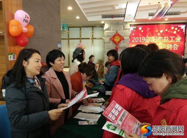 微信图片_20191203165905