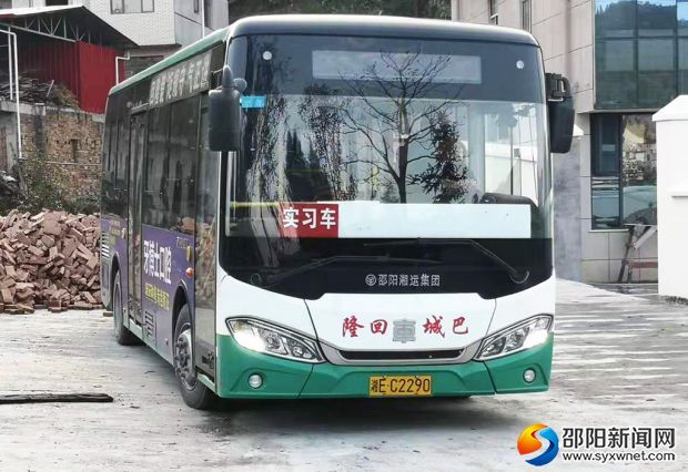 微信图片_20191204072340