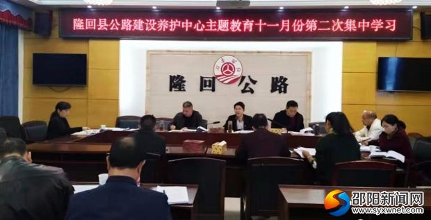 微信图片_20191204073212