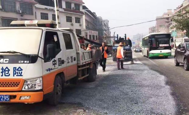 微信图片_20191204073205
