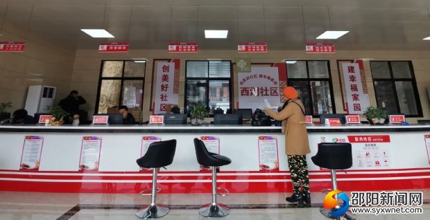 微信图片_20191204152549
