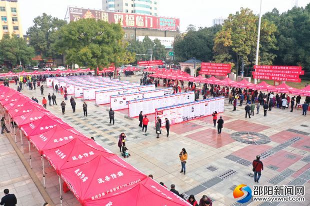 微信图片_20191203154932_副本