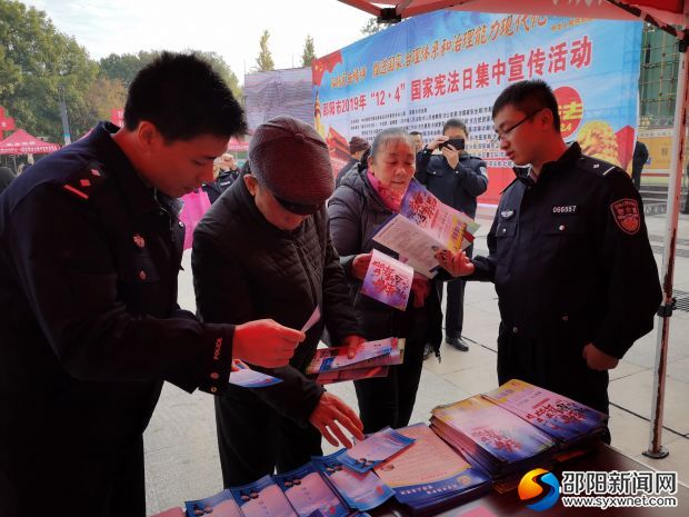 微信图片_20191203155613