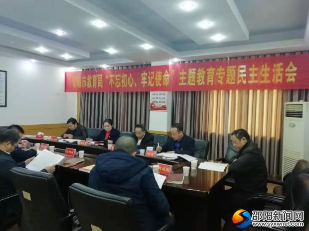 微信图片_2019120415471612