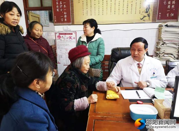 微信图片_20191204094349