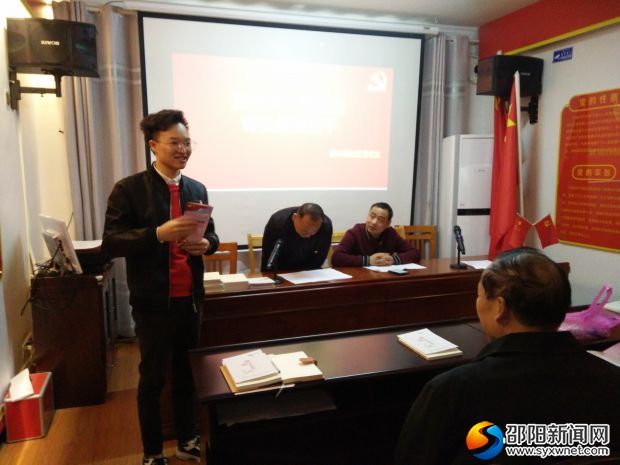 微信图片_20191205104201