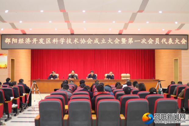 微信图片_20191205110818