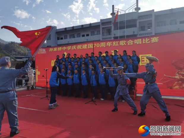 学生合唱《保卫黄河》