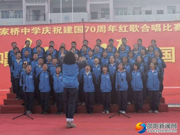 学生合唱