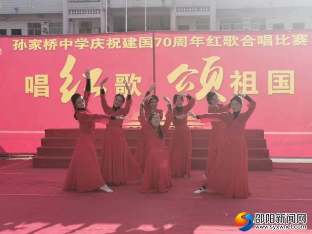 青年教师歌舞表演