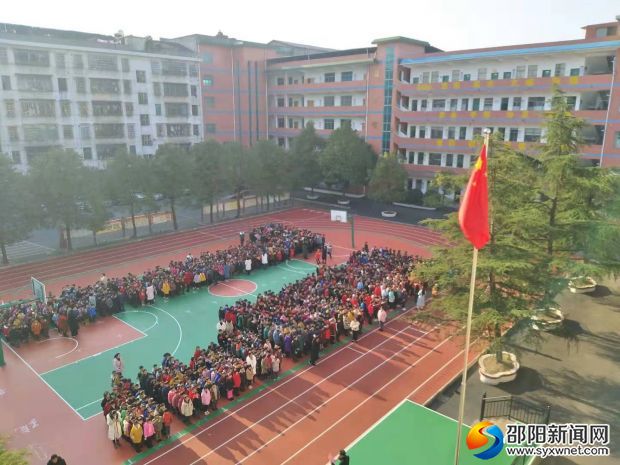 安全地点整齐集合