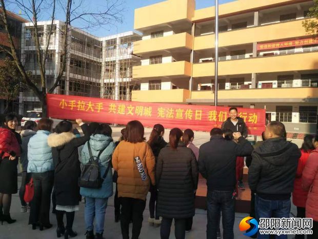 微信图片_20191205193445
