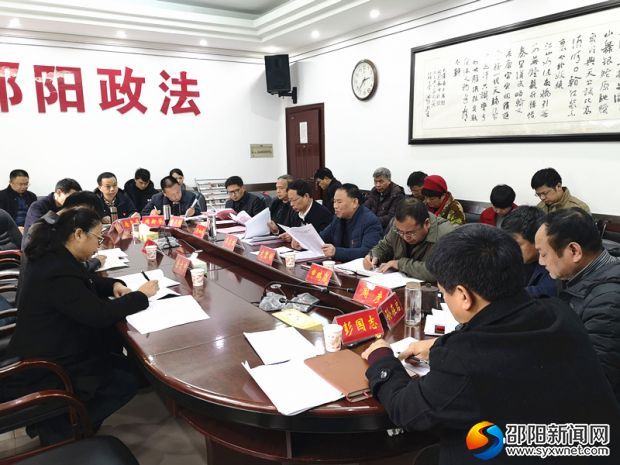 微信图片_20191204181314_副本