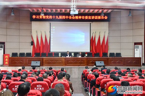 微信图片_20191209153642_副本