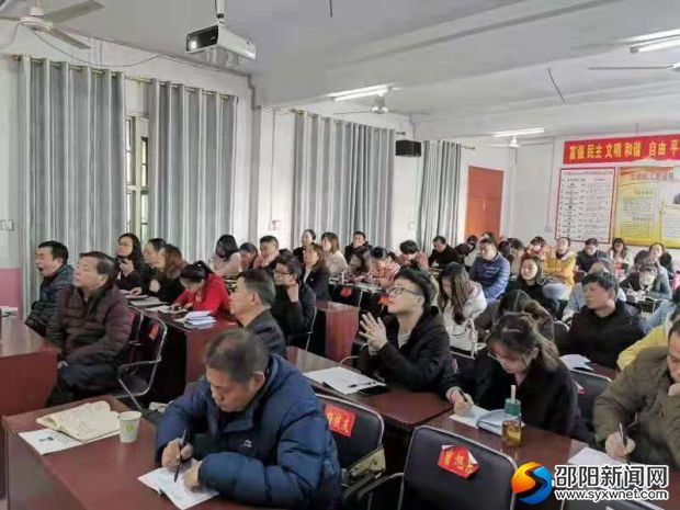 微信图片_20191209155259