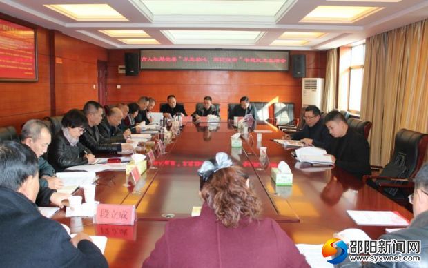 微信图片_20191210093517