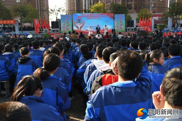 文艺汇演现场