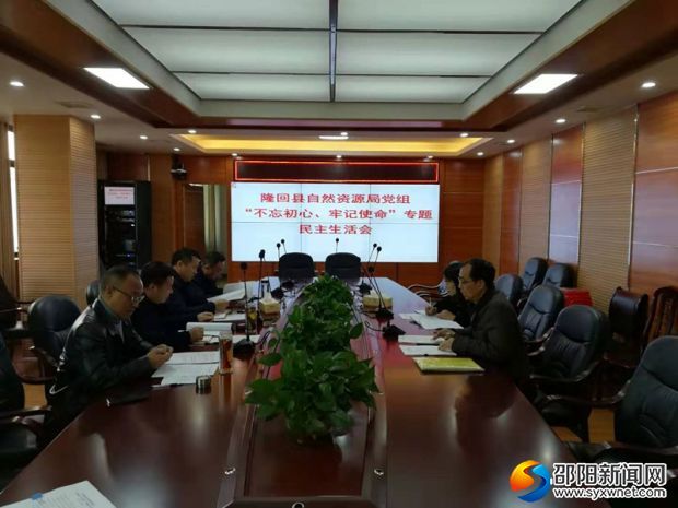 微信图片_20191210133716_副本