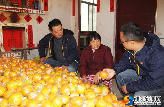 IMG_8675_看图王