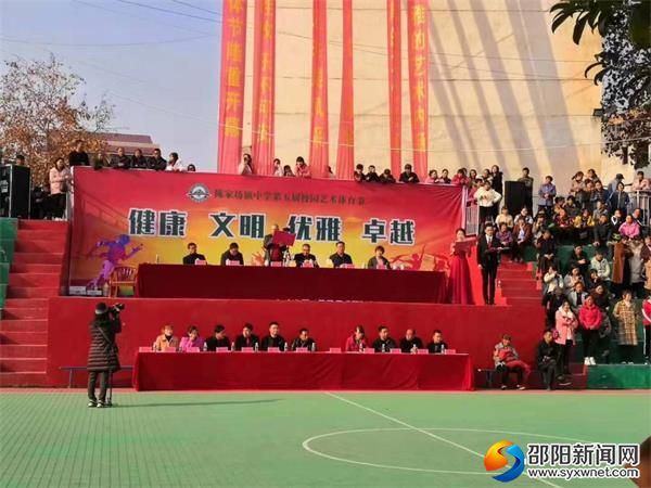 QQ图片20191210173148