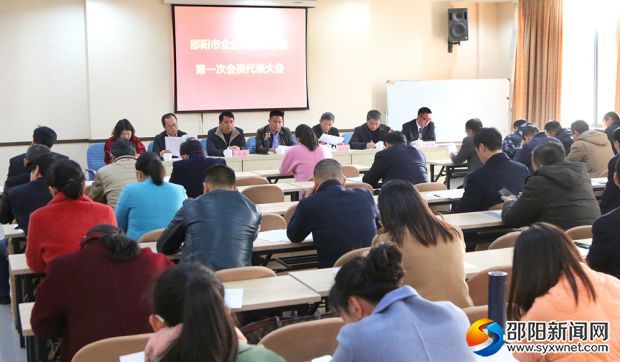 微信图片_20191210182830