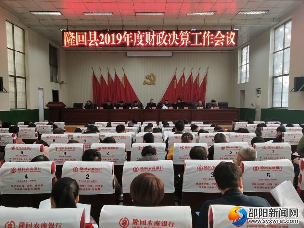 微信图片_20191209164103