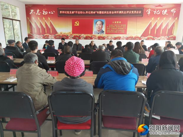 微信图片_20191211101338
