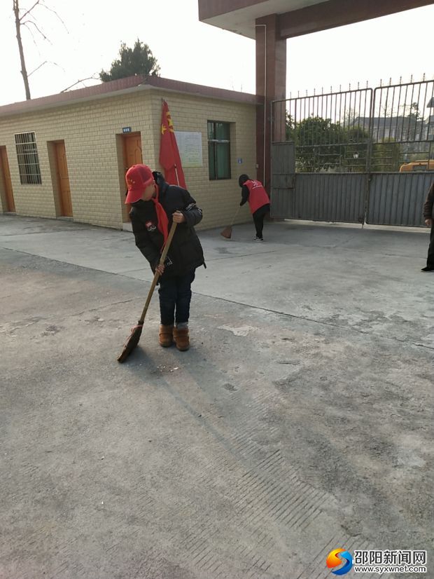 扫地