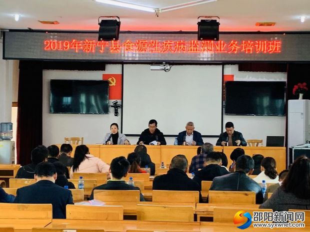 微信图片_20191211120437