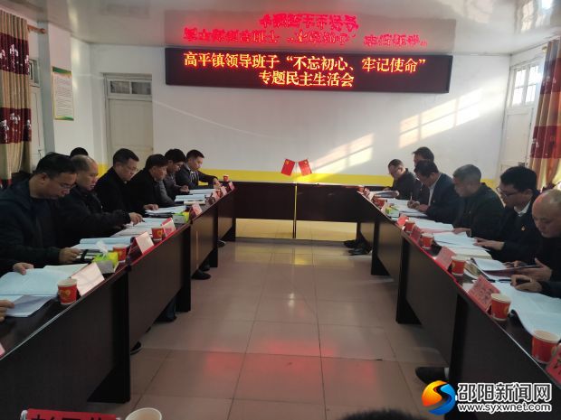 微信图片_201912111156251