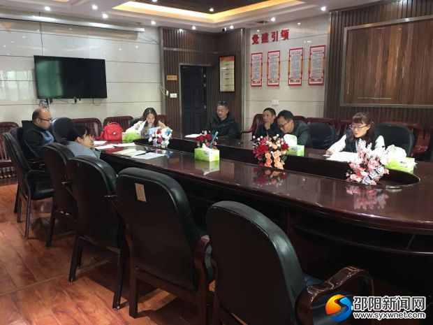 微信图片_20191211163610