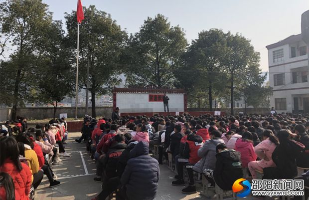 活动现场