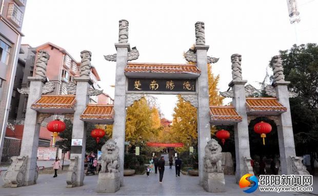 微信图片_20191211215021