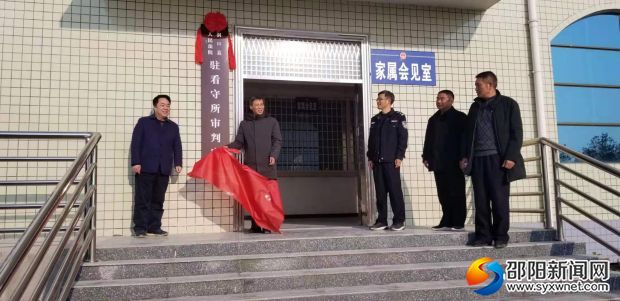 微信图片_20191211110733
