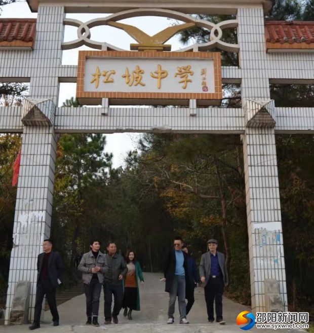 微信图片_20191212154046