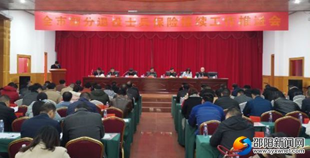 QQ图片20191212174142