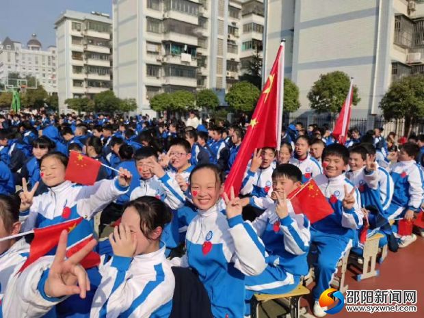今天我们最幸福