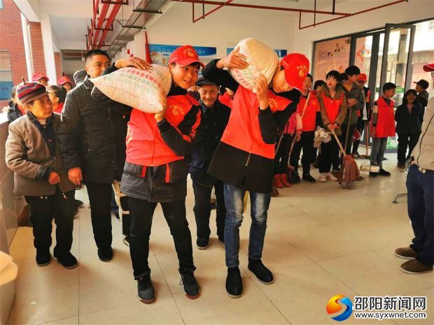 微信图片_20191213172833_看图王