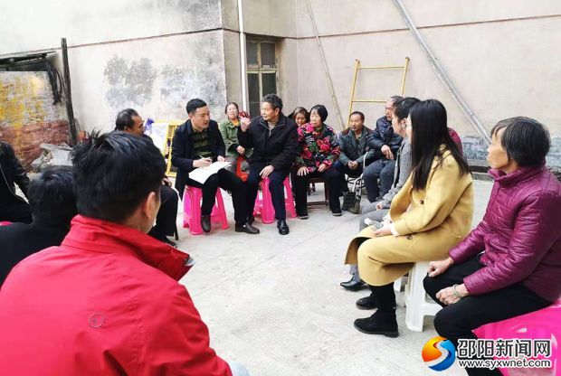 微信图片_20191214082134