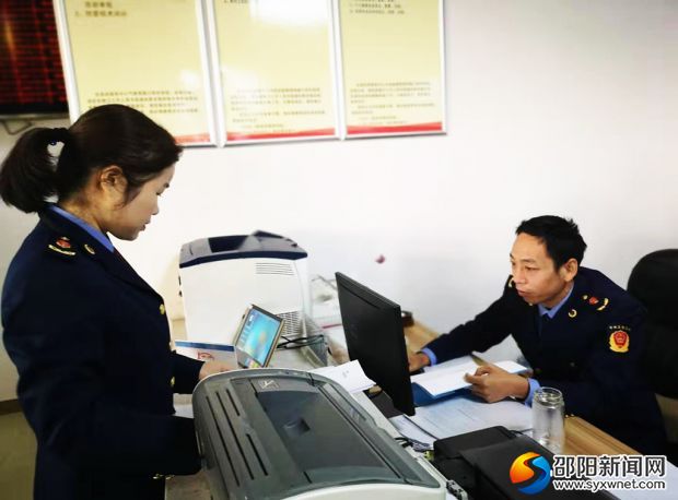 微信图片_20191214095125