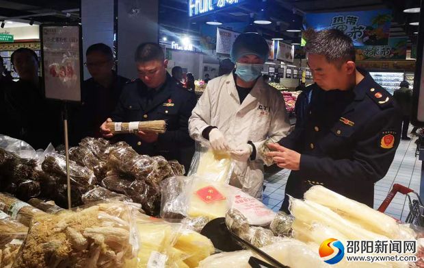 微信图片_20191214095145