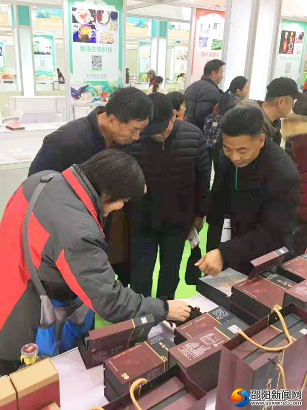 微信图片_20191216085514