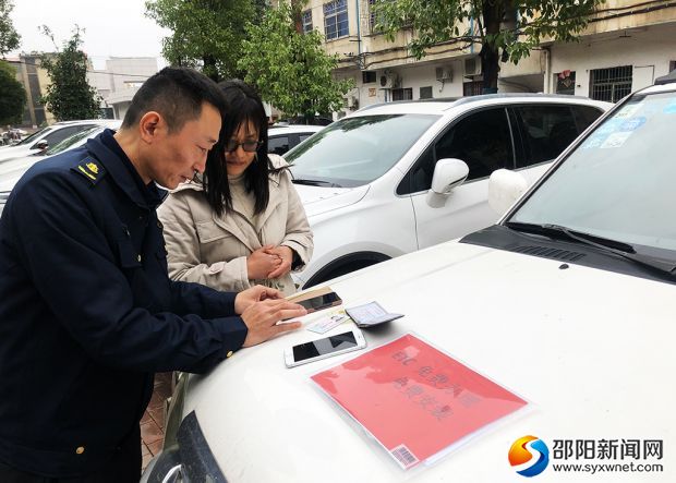 微信图片_20191216150103