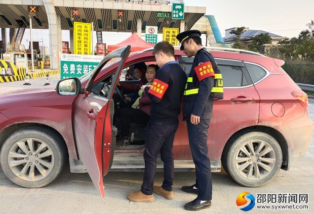微信图片_20191216150201