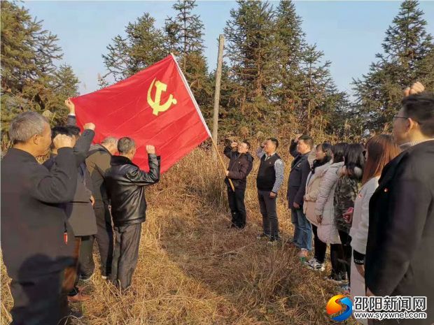 微信图片_20191217004942