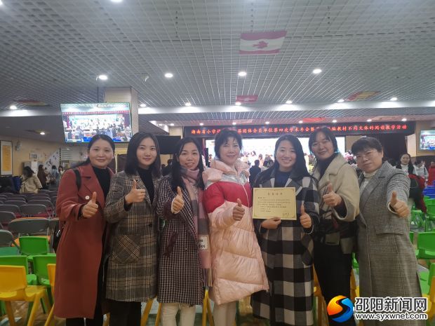 微信图片_20191217134116
