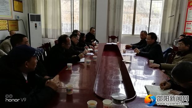 城步职业中专3_副本