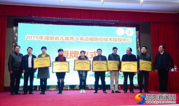微信图片_20191218092832