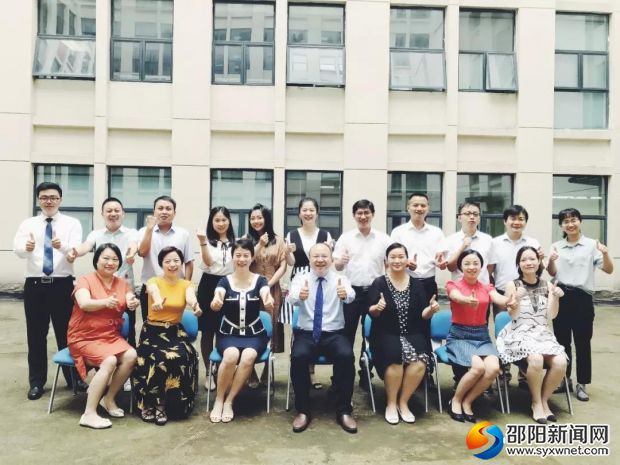 微信图片_20191218093552